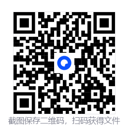 抖音海外版 TikTok vv43.1.4去广告去水印版 + 插件2.30 解除地区封锁  第2张