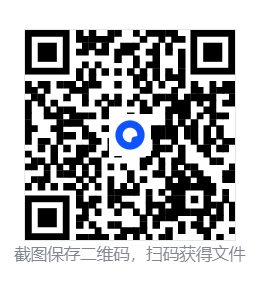 苹果cmsv10去后门漏洞修复版下载  第2张