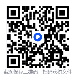 铁甲少女/FULL METAL SCHOOLGIRL 第7张 铁甲少女/FULL METAL SCHOOLGIRL 第7张