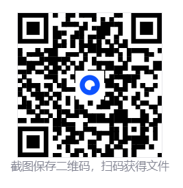 龙珠战士Z/龙珠格斗Z/龙珠斗士Z/DRAGON BALL FighterZ  第8张