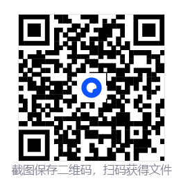 庄园领主/Manor Lords  第4张