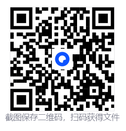 黎明杀机最新免费DMA透视 第2张 黎明杀机最新免费DMA透视 第2张