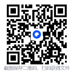 人性末日/HumanitZ  第4张