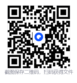 钢铁雄心4/Hearts of Iron IV  第4张