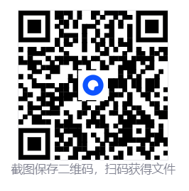 堕落之主/Lords of the Fallen  第4张