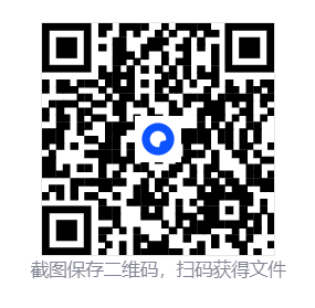 法外枭雄：滚石城/Crime Boss: Rockay City  第4张