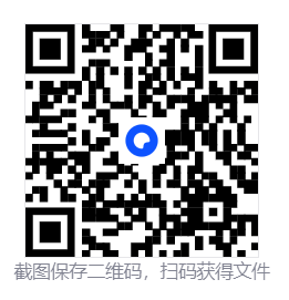 夺宝奇兵：古老之圈/Indiana Jones and the Great Circle  第4张