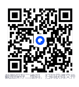 寂静岭f/SILENT HILL f  第6张