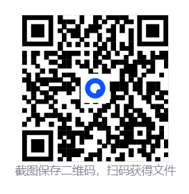 帝国时代4:年度版/Age of Empires IV: Anniversary Edition 第4张 帝国时代4:年度版/Age of Empires IV: Anniversary Edition 第4张