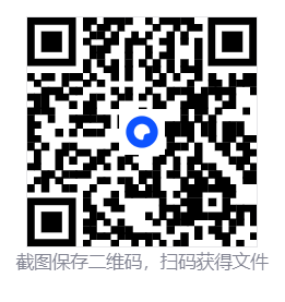 艾尔登法环黄金树幽影/ELDEN RING Shadow of the Erdtree 第4张 艾尔登法环黄金树幽影/ELDEN RING Shadow of the Erdtree 第4张