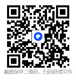 对马岛之魂:导演剪辑版/Ghost of Tsushima DIRECTOR'S CUT 第4张 对马岛之魂:导演剪辑版/Ghost of Tsushima DIRECTOR'S CUT 第4张