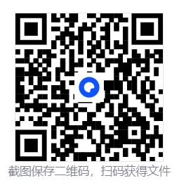 忍者龙剑传4豪华版/NINJA GAIDEN 4 Deluxe Edition 第5张 忍者龙剑传4豪华版/NINJA GAIDEN 4 Deluxe Edition 第5张