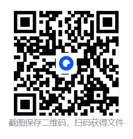 Apktool M v2.4.0-251216 安卓反汇编神器  第2张