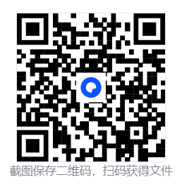 圣域2：重制版/Sacred 2 Remaster  第4张