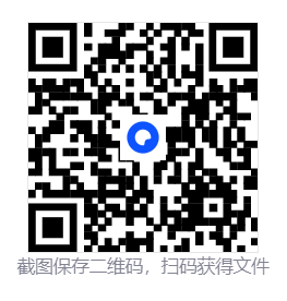 勒芒终极赛/Le Mans Ultimate 第4张 勒芒终极赛/Le Mans Ultimate 第4张