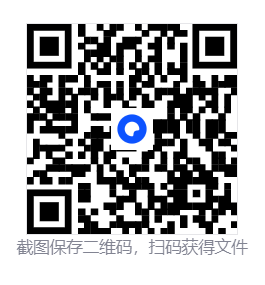 狂野星球复仇记/Revenge of the Savage Planet 第4张 狂野星球复仇记/Revenge of the Savage Planet 第4张