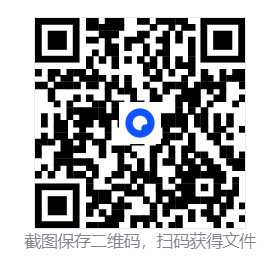 太空工程师2/Space Engineers 2  第4张