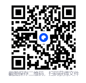 珍妮爱你/Jenny Love You  第4张