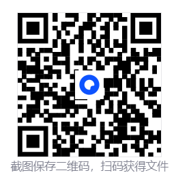 漫画台 v3.4.6 解锁会员去广告版 第2张 漫画台 v3.4.6 解锁会员去广告版 第2张