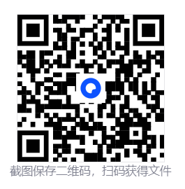 同城预约上门服务系统AJAX 家政 v1.1.1 高级版源码 FastAdmin  第6张