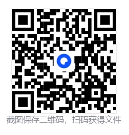 H5自适应工商代理公司注册网站模板—PbootCMS财务会计类源码  第2张