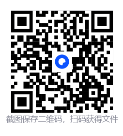 正当防卫3/Just Cause 3  第4张