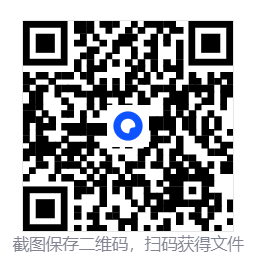 S2北极星外部透视自瞄自动压枪可直播 v2.2.0  第2张