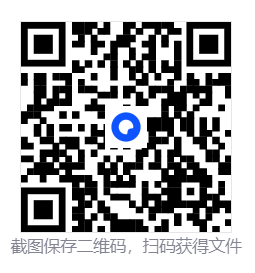 QQ游戏五子棋对弈牛马作弊助手  第2张