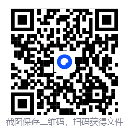 QQ游戏连连看卷毛自动消除助手  第2张