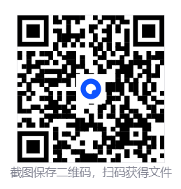 Phasmophobia恐鬼症老外多项修改器中文版 v0.5.8.0  第2张