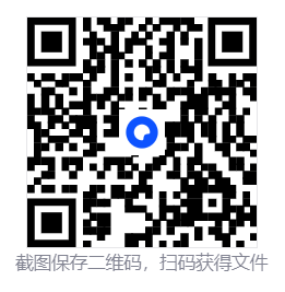 修仙故事: 轮回/Cultivation Story: Reincarnation  第4张