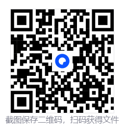 骗子酒吧/Liar's Bar  第4张