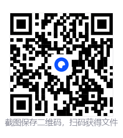 鸭梨鸭梨 v1.0.0 去广告纯净版  第2张