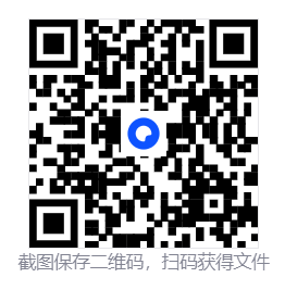 深渊学校/Abyss School  第4张