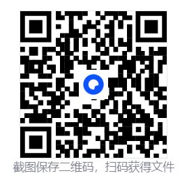 林中小女巫/Little Witch in the Woods  第4张