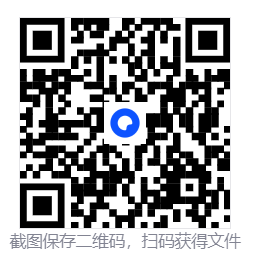 消逝的光芒2: 重装上阵版/Dying Light 2 Stay Human: Reloaded Edition  第4张