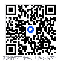 专业钓鱼2/Professional Fishing 2 第4张 专业钓鱼2/Professional Fishing 2 第4张