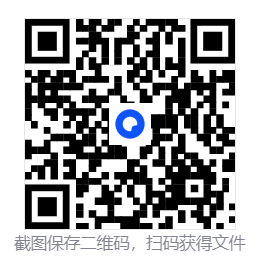 修仙：但系统让我种田/Immortal Farmer: System’s Mandate  第7张