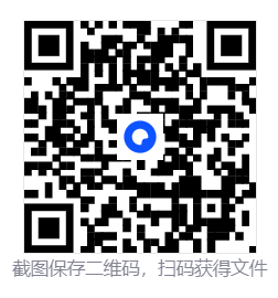 无尽传奇：复刻版/Tales of Xillia Remastered  第6张