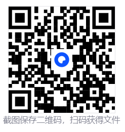 鸣潮WW-Enhancer多功能辅助v3.0.1国际服 第3张 鸣潮WW-Enhancer多功能辅助v3.0.1国际服 第3张