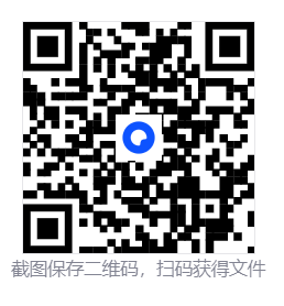 喵呜漫画 v1.2.0 去广告纯净版  第2张