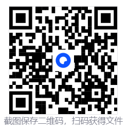 绝区零Pipsi多功能免费辅助0.5.6国际服 第2张 绝区零Pipsi多功能免费辅助0.5.6国际服 第2张