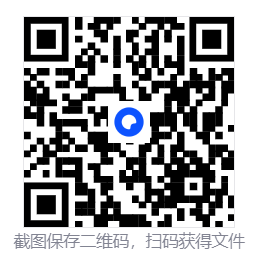 致命解药/The Killing Antidote  第4张