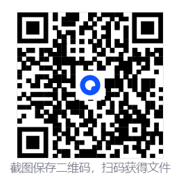 美团三合一系统源码 第6张 美团三合一系统源码 第6张