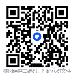 王冠与冒险/Crown and Adventure  第4张