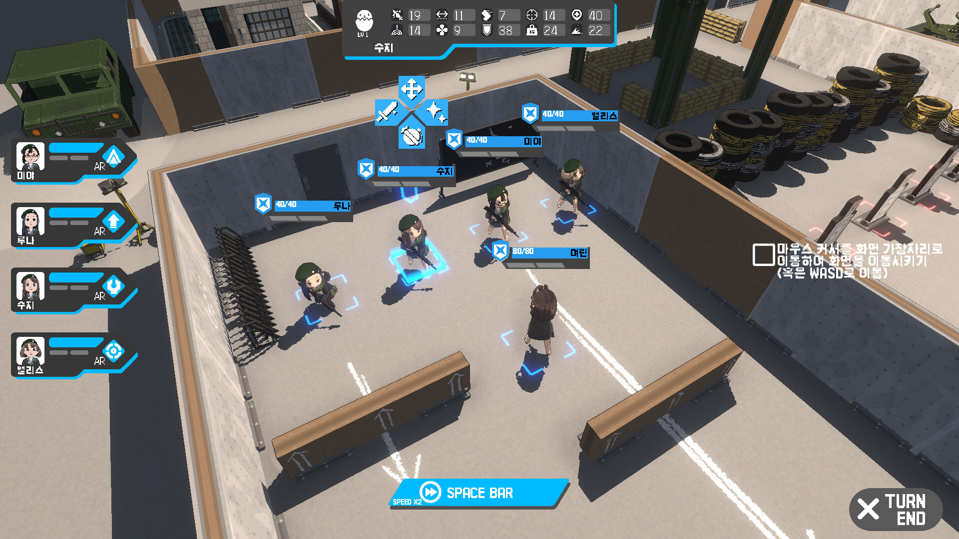 赤色黎明/RED DAWN  第2张