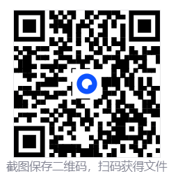 修真世界/Cultivation Magic World  第4张