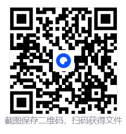 喜马拉雅极速版 v3.3.95.3 无限听书时长 第2张 喜马拉雅极速版 v3.3.95.3 无限听书时长 第2张