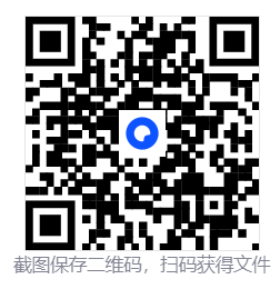 受折磨的灵魂2/Tormented Souls 2  第4张