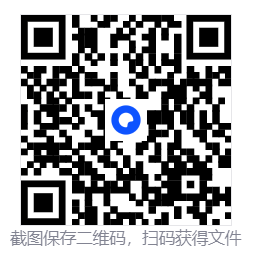 CS2-Dogan外部多功能辅助v1.0.9.0 第2张 CS2-Dogan外部多功能辅助v1.0.9.0 第2张